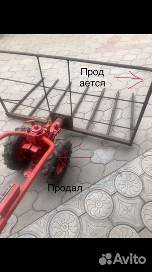 Чешская косилка мф70