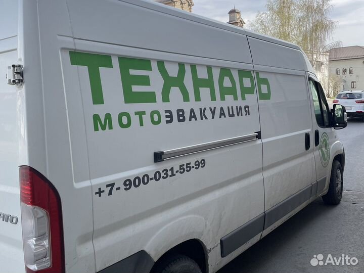 Мотоэвакуатор Мотоперевозка Грузоперевозки