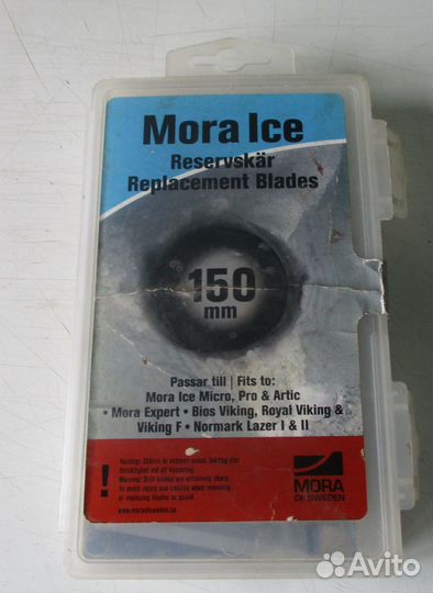 Ледобур шведский Mora Ice 150мм + запасные ножи