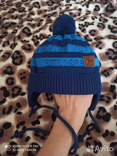 Шапка для мальчика демисезонная 42-44 размера