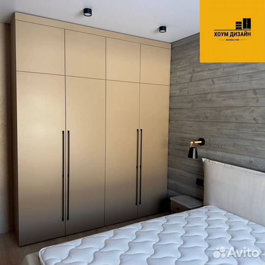 Шкаф в РАССРОЧКУ