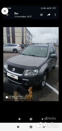 Suzuki Grand Vitara 1.6 МТ, 2007, 140 000 км