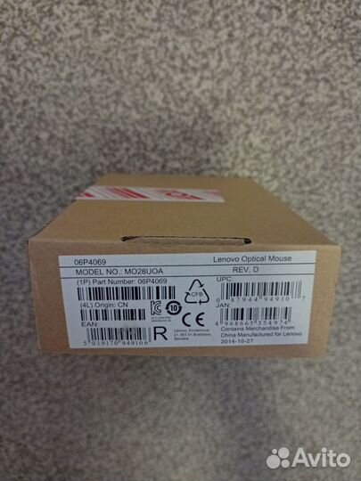 Клавиатуры+мышки