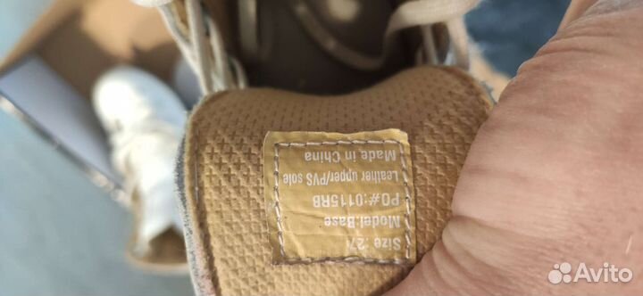 Коньки фигурные Runa, размер 27, б/у