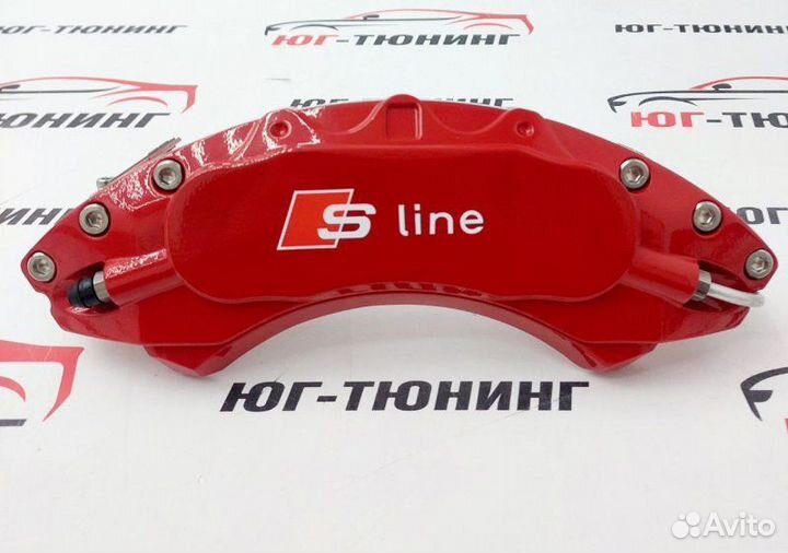 Накладки на суппорта audi Q7 4L красные