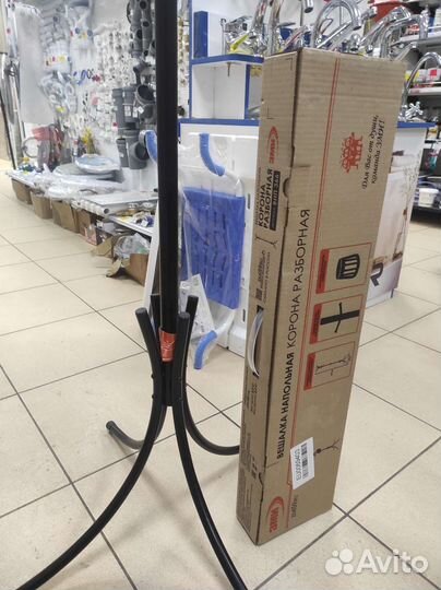 Вешалка напольная