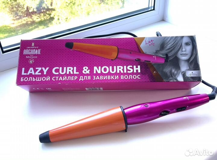 Стайлер Lee Stafford arganoil lazy curl & nourish