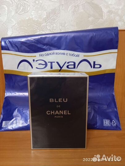 Мужская туалетная вода chanel