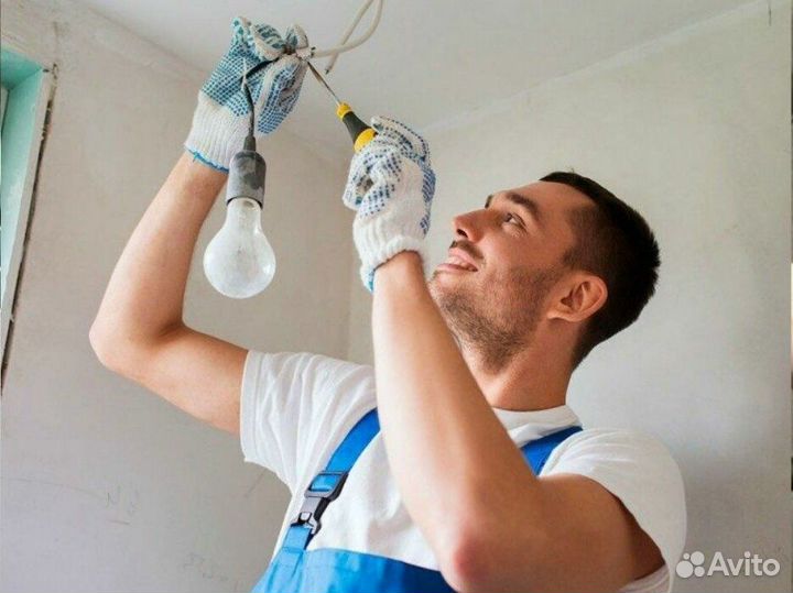 Услуги электрика