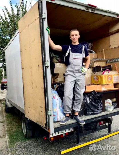 Переезды Грузоперевозки Газель грузчики