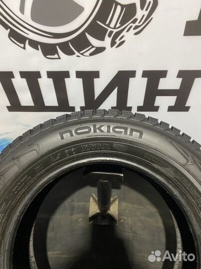 Nokian Tyres Nordman 5 195/65 R15