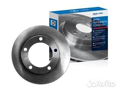 Диск тормозной передний ваз-2110-12,1118,2170,2190