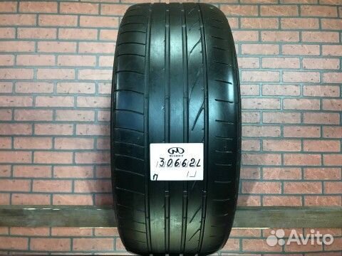 Bridgestone Dueler H/P Sport 265/45 R20