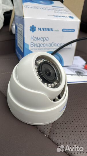 Камера видеонаблюдения купольная внутренняя