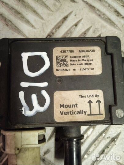 Датчик дифференциального давления ERU 5