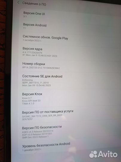 Планшет samsung galaxy tab a