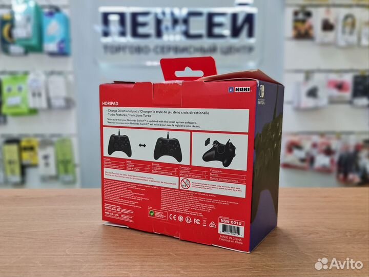 Геймпад для Switch Hori Horipad