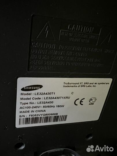 Телевизор samsung