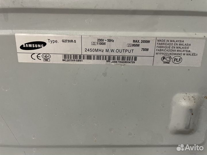 Микроволновая печь Samsung