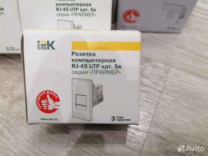 Компьютерная и телефонная розетка