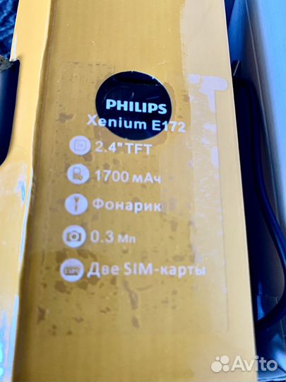 Philips Xenium