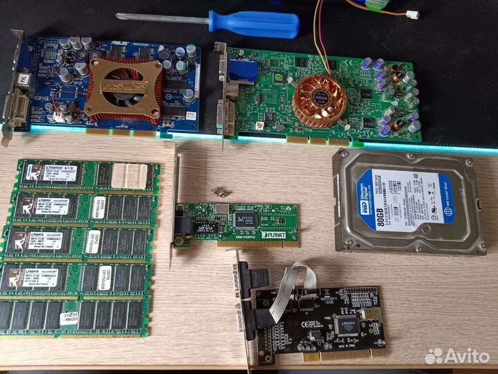 Комплектующие для пк