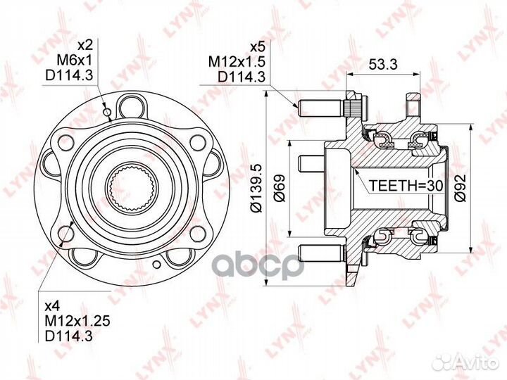Ступица колеса перед/зад прав/лев WH1168 LY