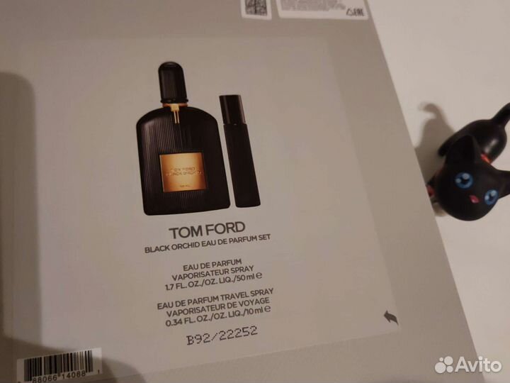 Набор Black Orchid Tom Ford (новый)