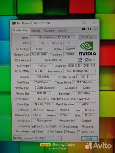 Видеокарта gtx 1050 ti 4gb Asus Cerberus