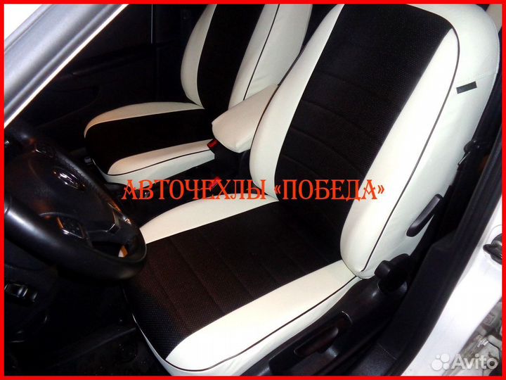 Чехлы Volkswagen Jetta 6 из экокожи бело-чёрные