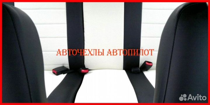 Чехлы Автопилот LADA Kalina из экокожи чёрно-белые