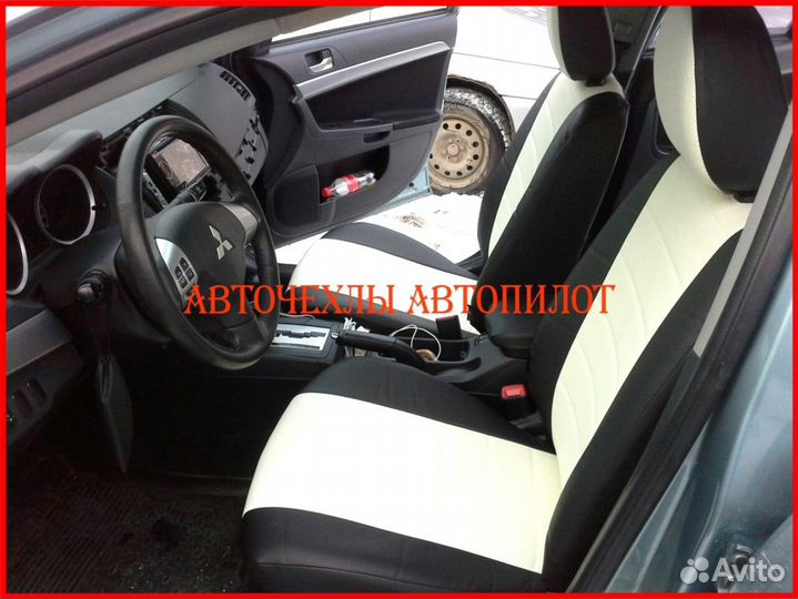 Чехлы Автопилот Mitsubishi Lancer 10 2 из экокожи