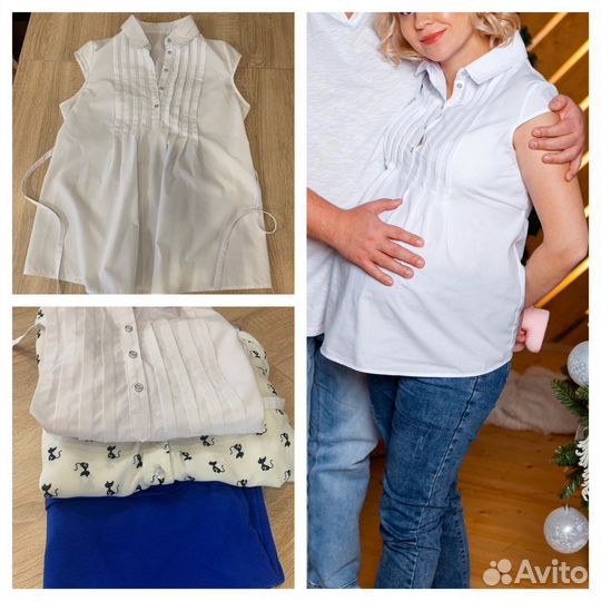 Одежда для беременных 46 размер