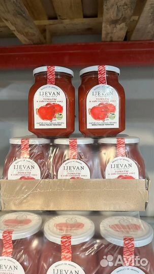 Томаты в собственном соку Оптом