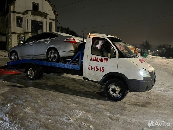 Эвакуатор круглосуточно