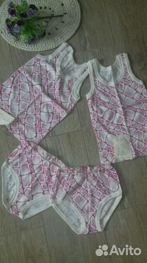 Детское белье новое СССР