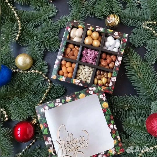 Подарок на новый год