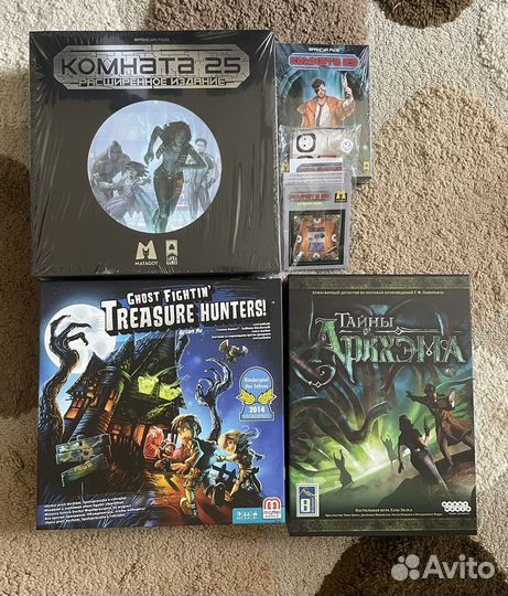 Настольная игра