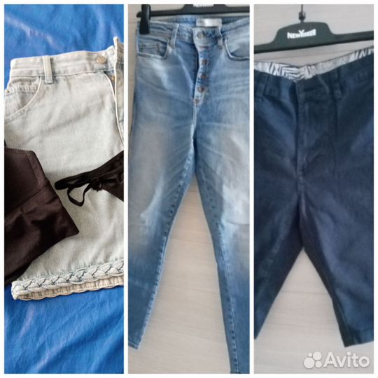 Вещи Пакетом Р-36