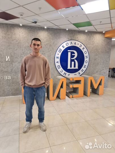 Подготовка к ОГЭ