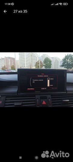 Audi A6 2.0 CVT, 2013, 147 000 км