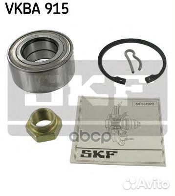 Подшипник ступицы PSA berlingo/206/406 95- пере