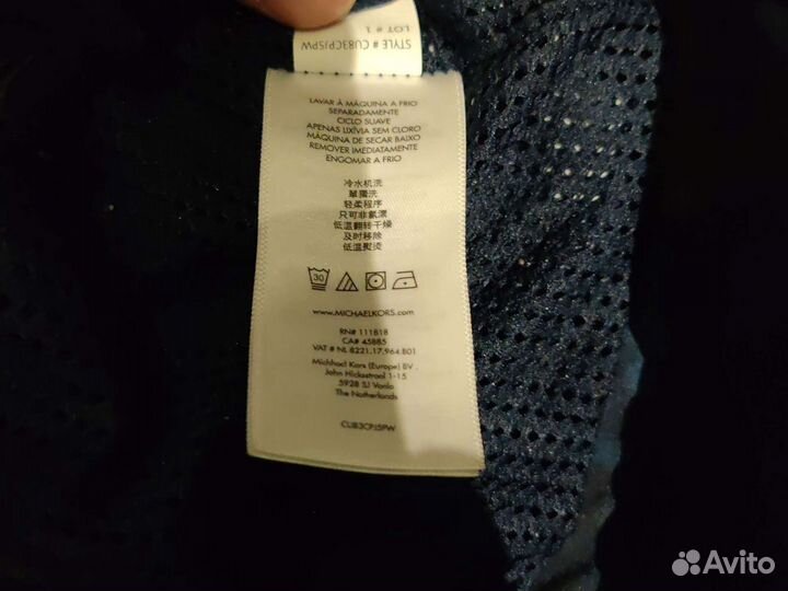 Шорты Michael Kors