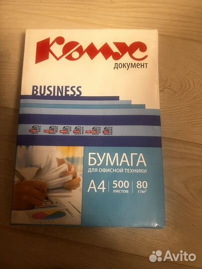 Комус бумага а4 80 г/м2