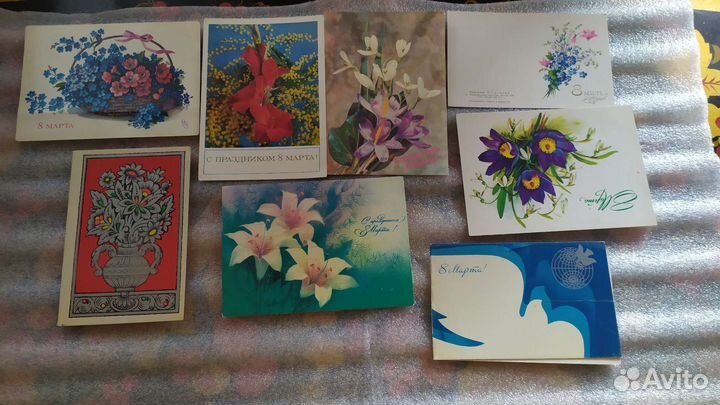 Открытки СССР 70-80 годов