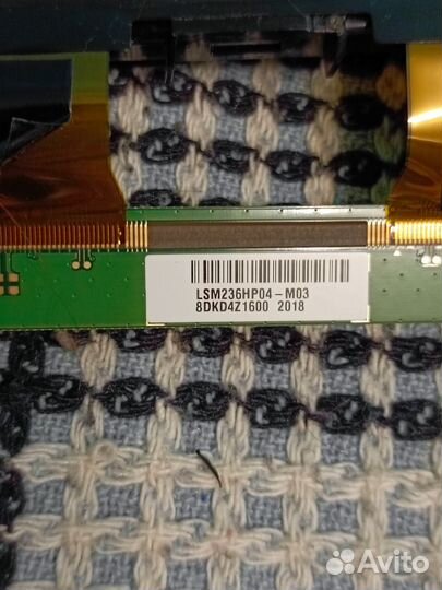 Монитор 24 дюйма изогнутый разбит