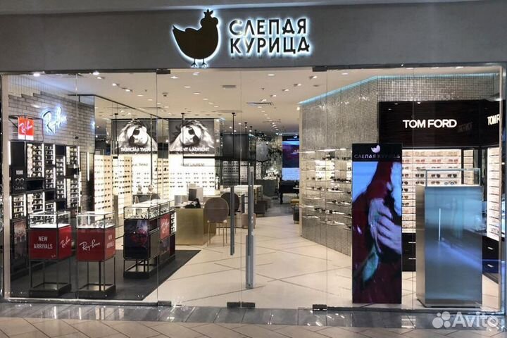 Салон оптики 