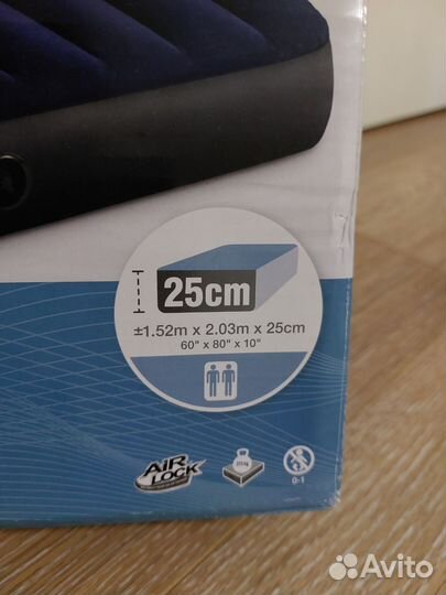 Надувной матрас intex