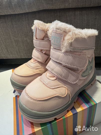 Дутики playtoday 30