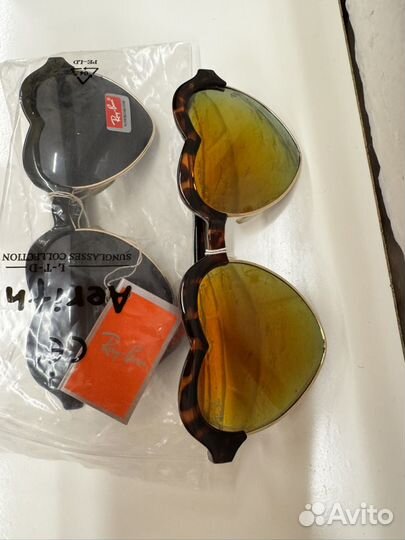 Ray и не только